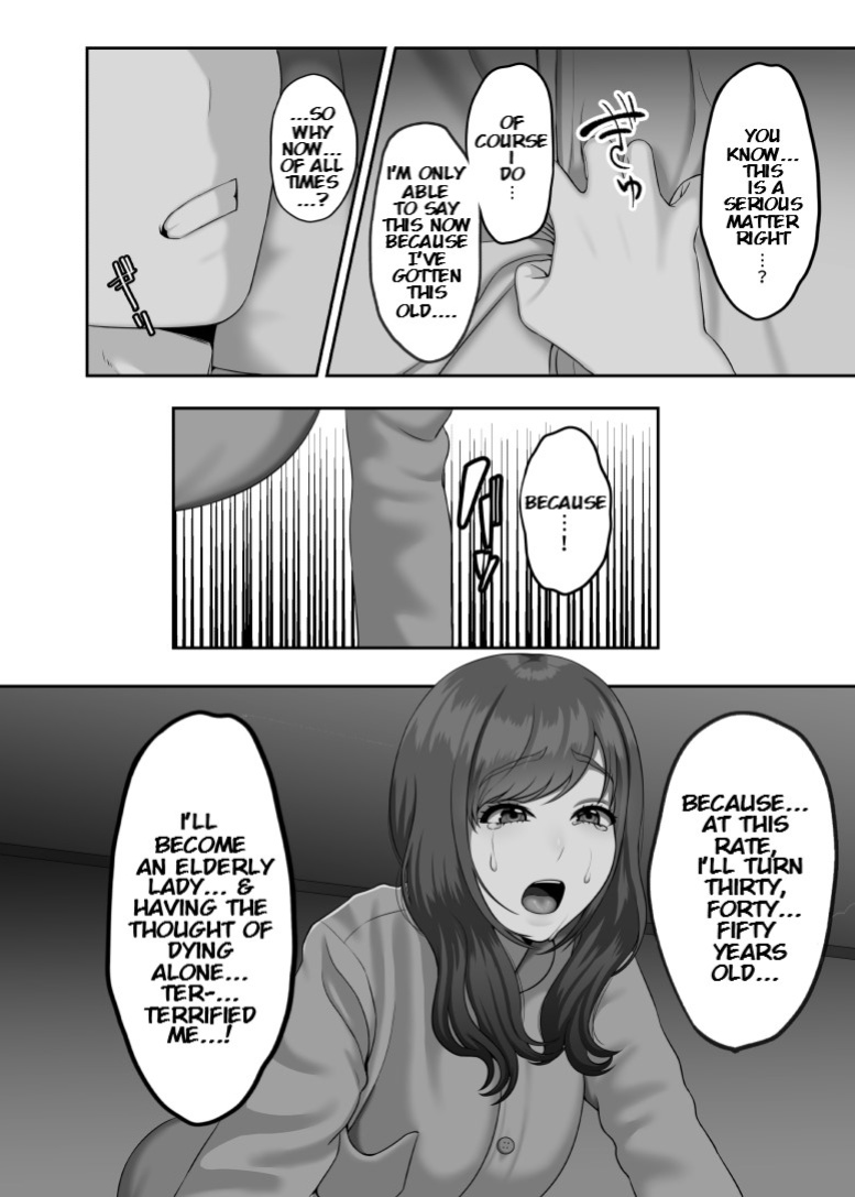 [GABUGABU (Gaburi)] 30-sai ni Naru Shojo no Ane wa Asette iru [KenGotTheLexGs]