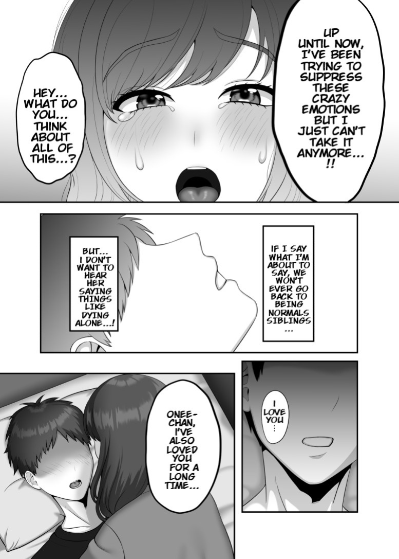 [GABUGABU (Gaburi)] 30-sai ni Naru Shojo no Ane wa Asette iru [KenGotTheLexGs]