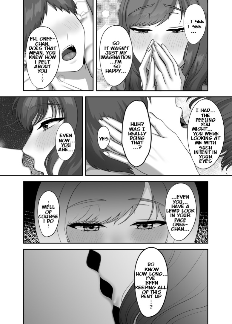 [GABUGABU (Gaburi)] 30-sai ni Naru Shojo no Ane wa Asette iru [KenGotTheLexGs]