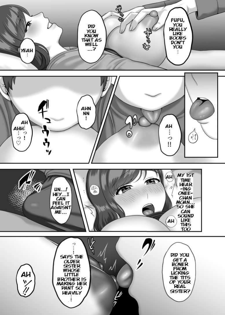 [GABUGABU (Gaburi)] 30-sai ni Naru Shojo no Ane wa Asette iru [KenGotTheLexGs]