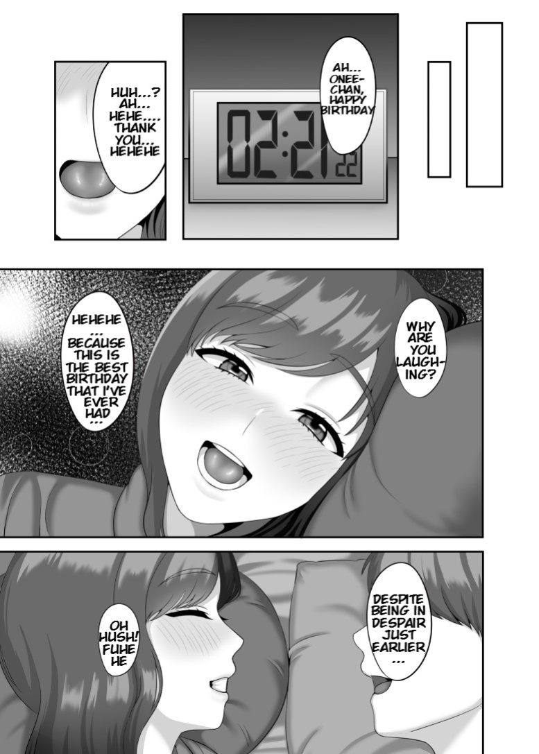 [GABUGABU (Gaburi)] 30-sai ni Naru Shojo no Ane wa Asette iru [KenGotTheLexGs]