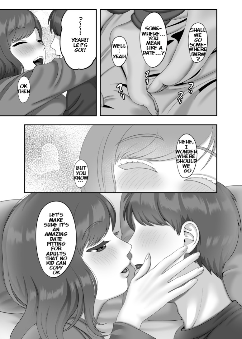 [GABUGABU (Gaburi)] 30-sai ni Naru Shojo no Ane wa Asette iru [KenGotTheLexGs]
