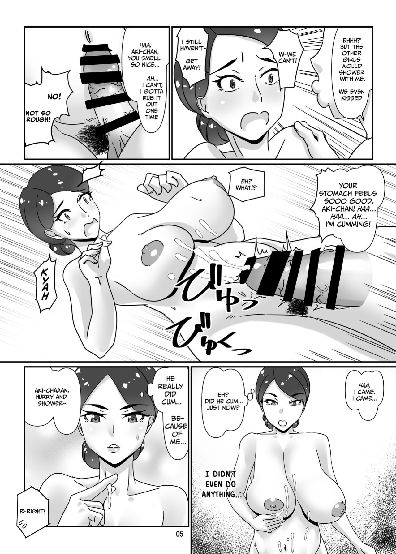[Hamasei (Tetsukui)] DeliHeal-jou wa Otsubone-sama [korafu]