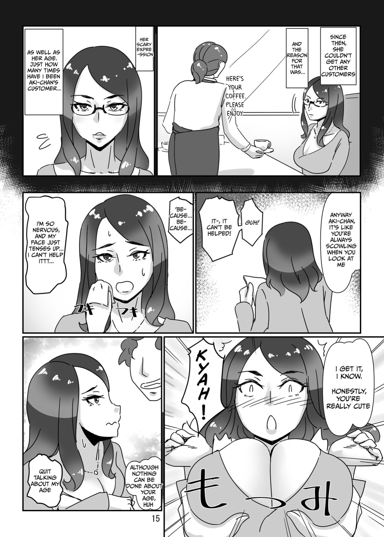 [Hamasei (Tetsukui)] DeliHeal-jou wa Otsubone-sama [korafu]