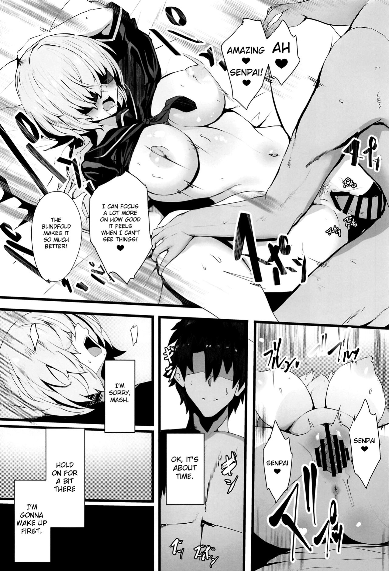 (C99) [Yurutto Pocket (Untue)] Mash to Koukou Seikatsu Daisanwa Suimin Ecchi Hen (Fate/Grand Order) [Shiromaru]