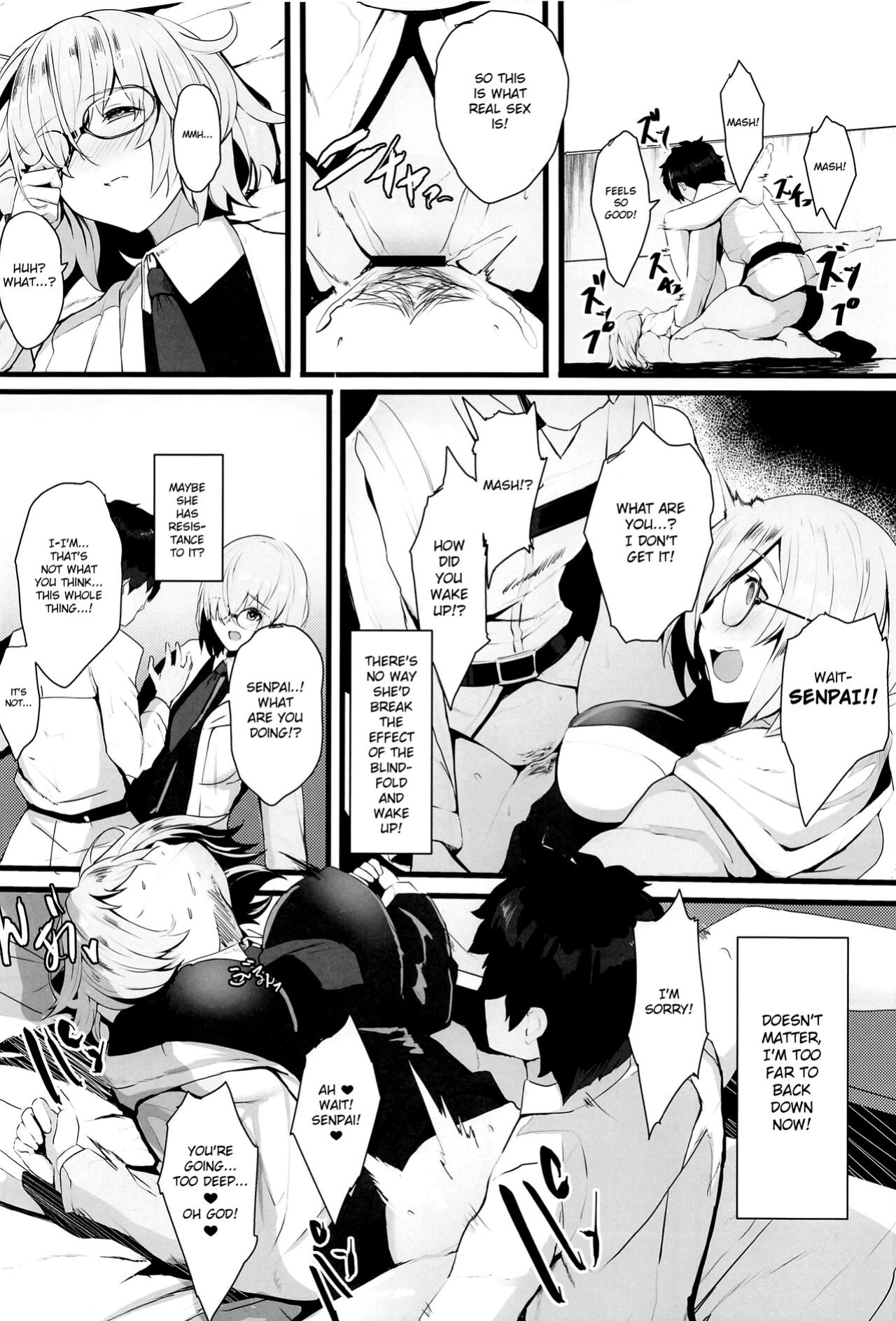 (C99) [Yurutto Pocket (Untue)] Mash to Koukou Seikatsu Daisanwa Suimin Ecchi Hen (Fate/Grand Order) [Shiromaru]