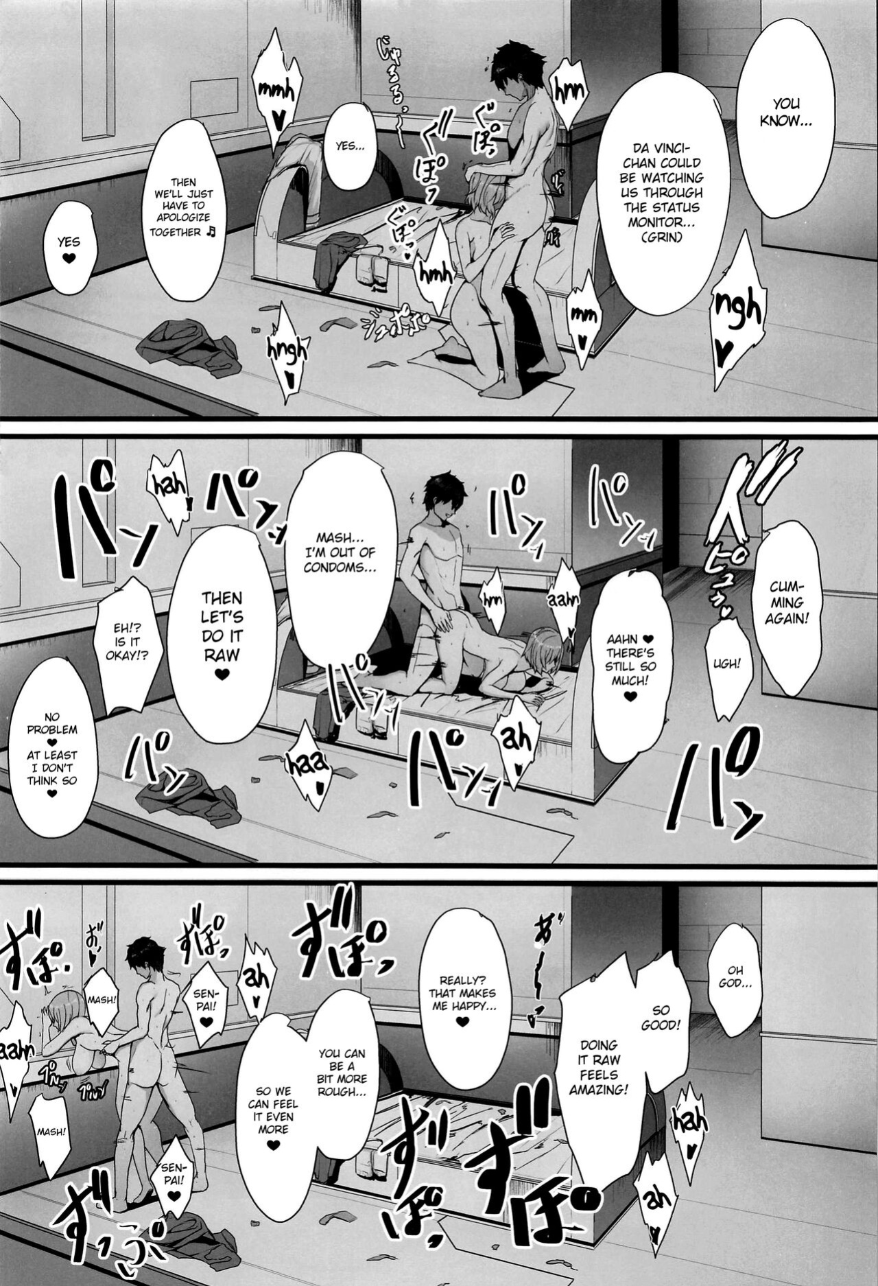 (C99) [Yurutto Pocket (Untue)] Mash to Koukou Seikatsu Daisanwa Suimin Ecchi Hen (Fate/Grand Order) [Shiromaru]