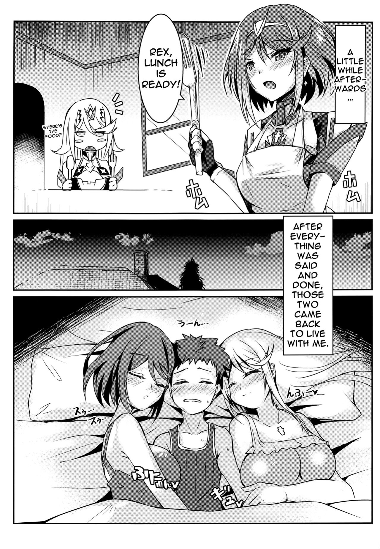 (COMIC1☆17) [Dorayakiya (Inoue Takuya)] Pneuma-chan no Ecchi Hon | Pneuma-chan's Lewd Book (Xenoblade Chronicles 2)