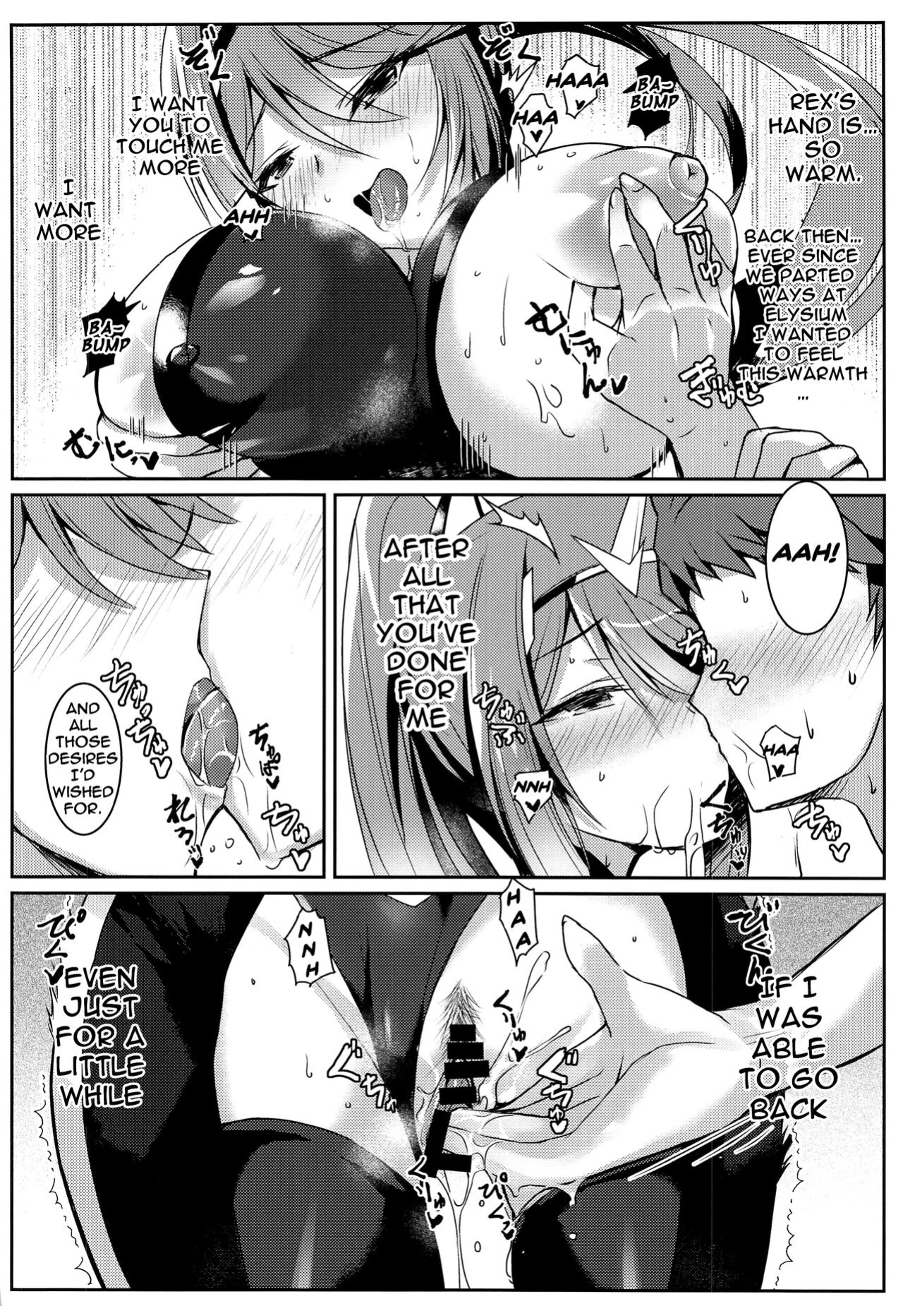 (COMIC1☆17) [Dorayakiya (Inoue Takuya)] Pneuma-chan no Ecchi Hon | Pneuma-chan's Lewd Book (Xenoblade Chronicles 2)