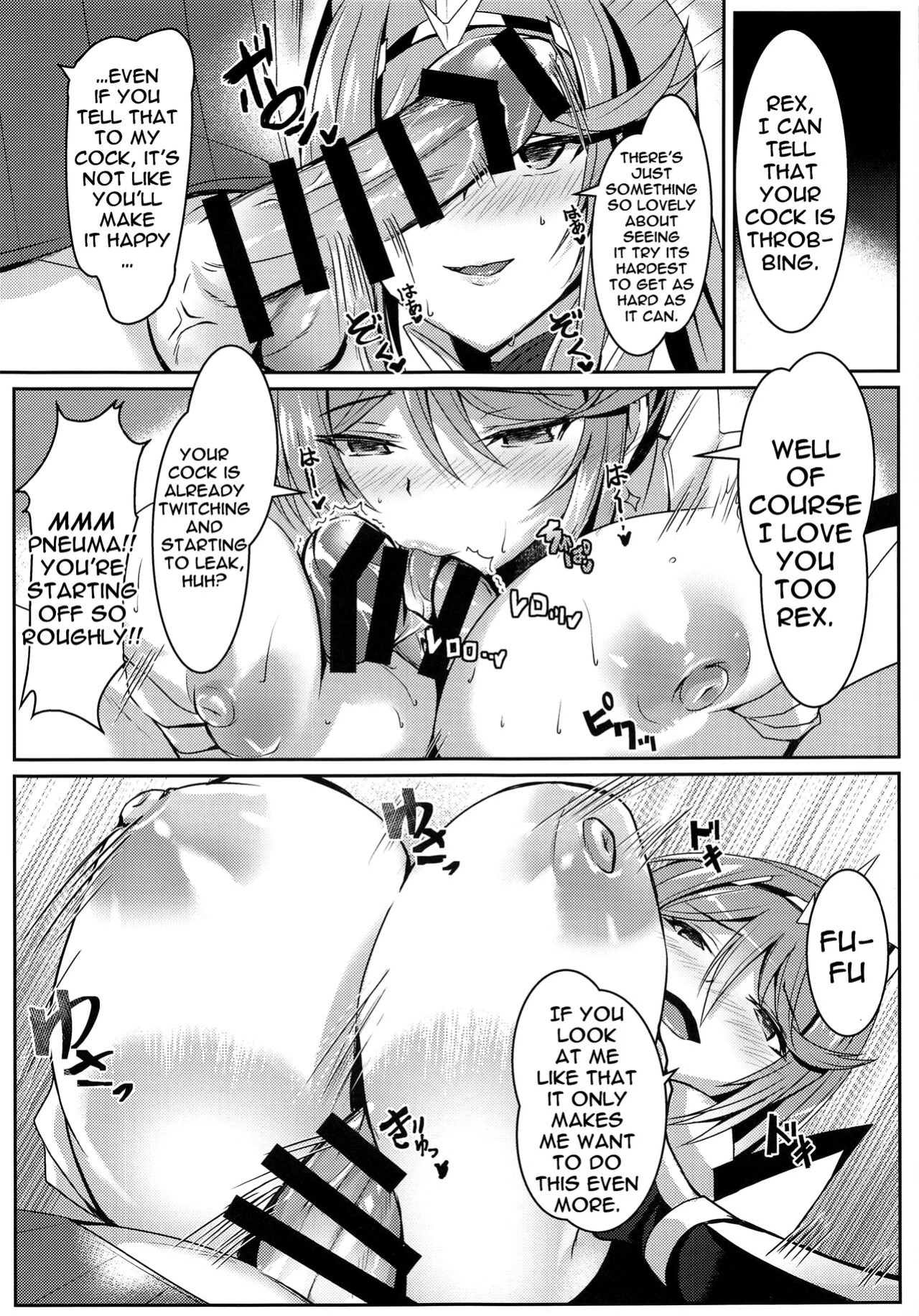 (COMIC1☆17) [Dorayakiya (Inoue Takuya)] Pneuma-chan no Ecchi Hon | Pneuma-chan's Lewd Book (Xenoblade Chronicles 2)
