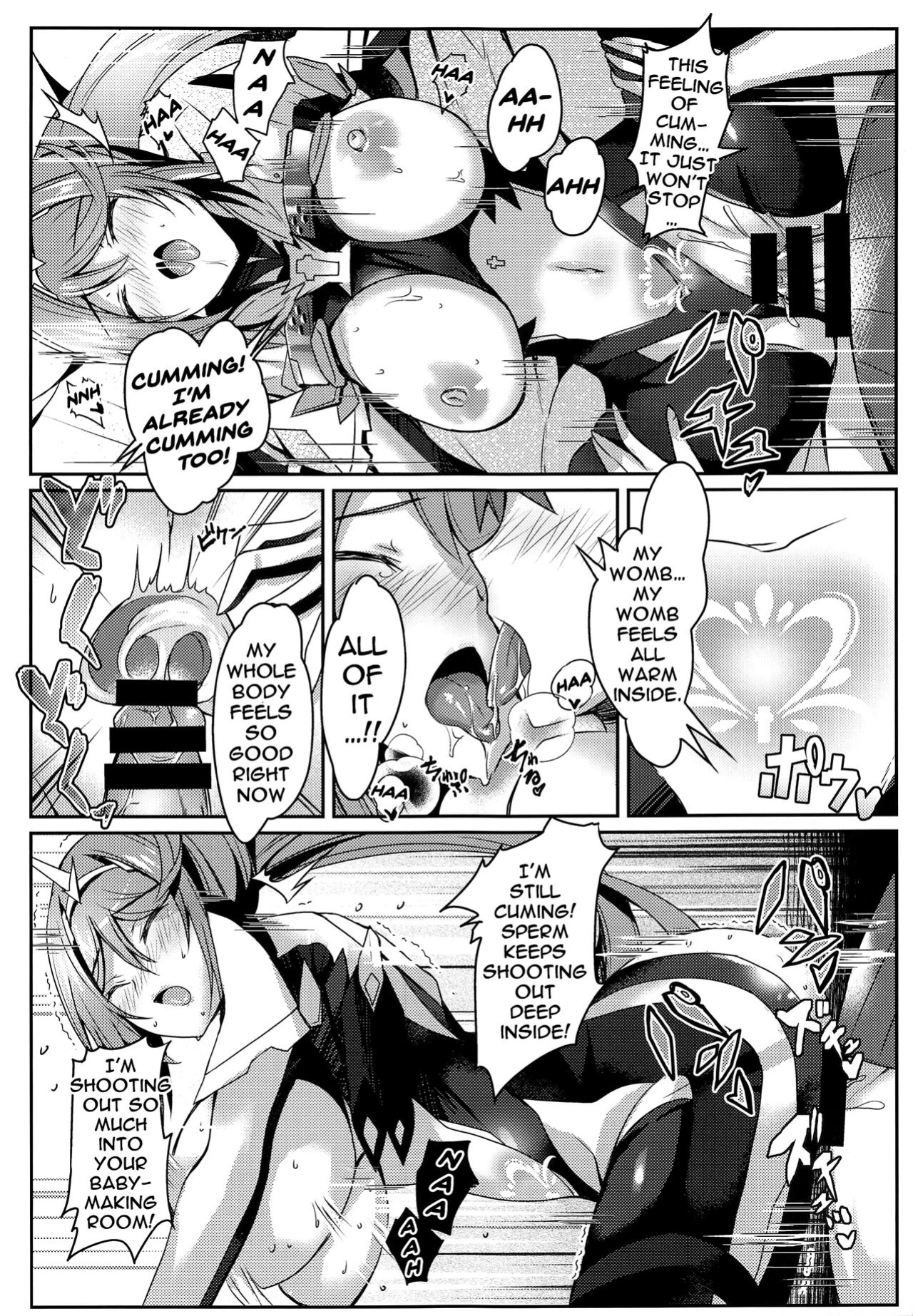 (COMIC1☆17) [Dorayakiya (Inoue Takuya)] Pneuma-chan no Ecchi Hon | Pneuma-chan's Lewd Book (Xenoblade Chronicles 2)