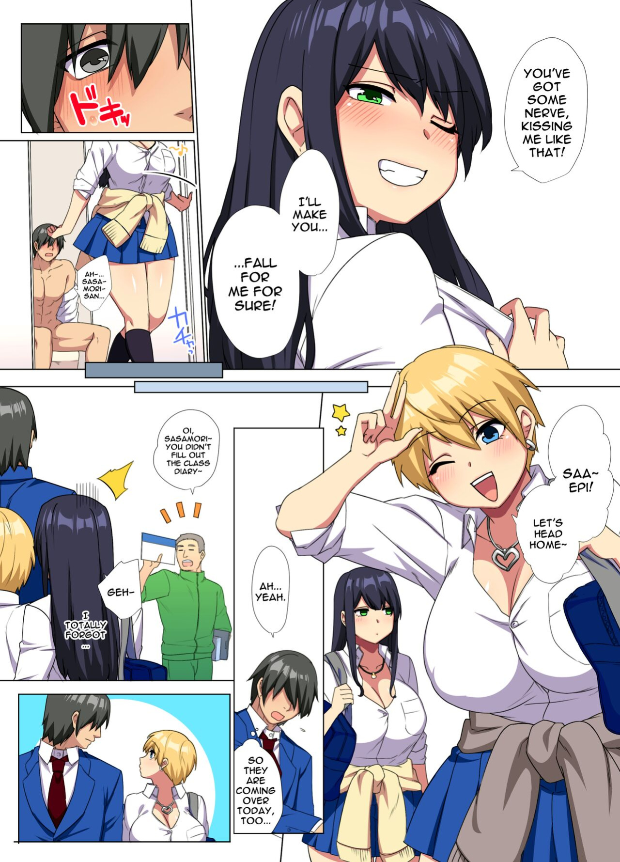 [Doushoku (Tamabon)] Ore no Dekachin ga Bakunyuu Bitch Gal-tachi ni Sakusei Saremakuru!! 2 | My Big Cock Is Getting Squeezed By Huge Breasted Bitch Gals!! 2