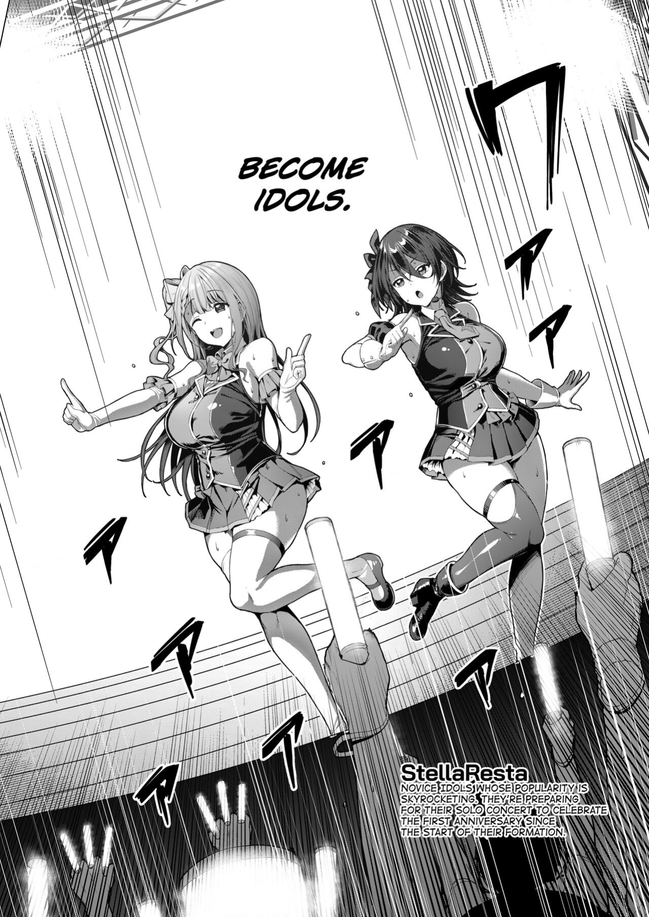 [Vpan's EXTASY (Satou Kuuki)] Kegareboshi Ao | Dirty Star "Blue" [biribiri]