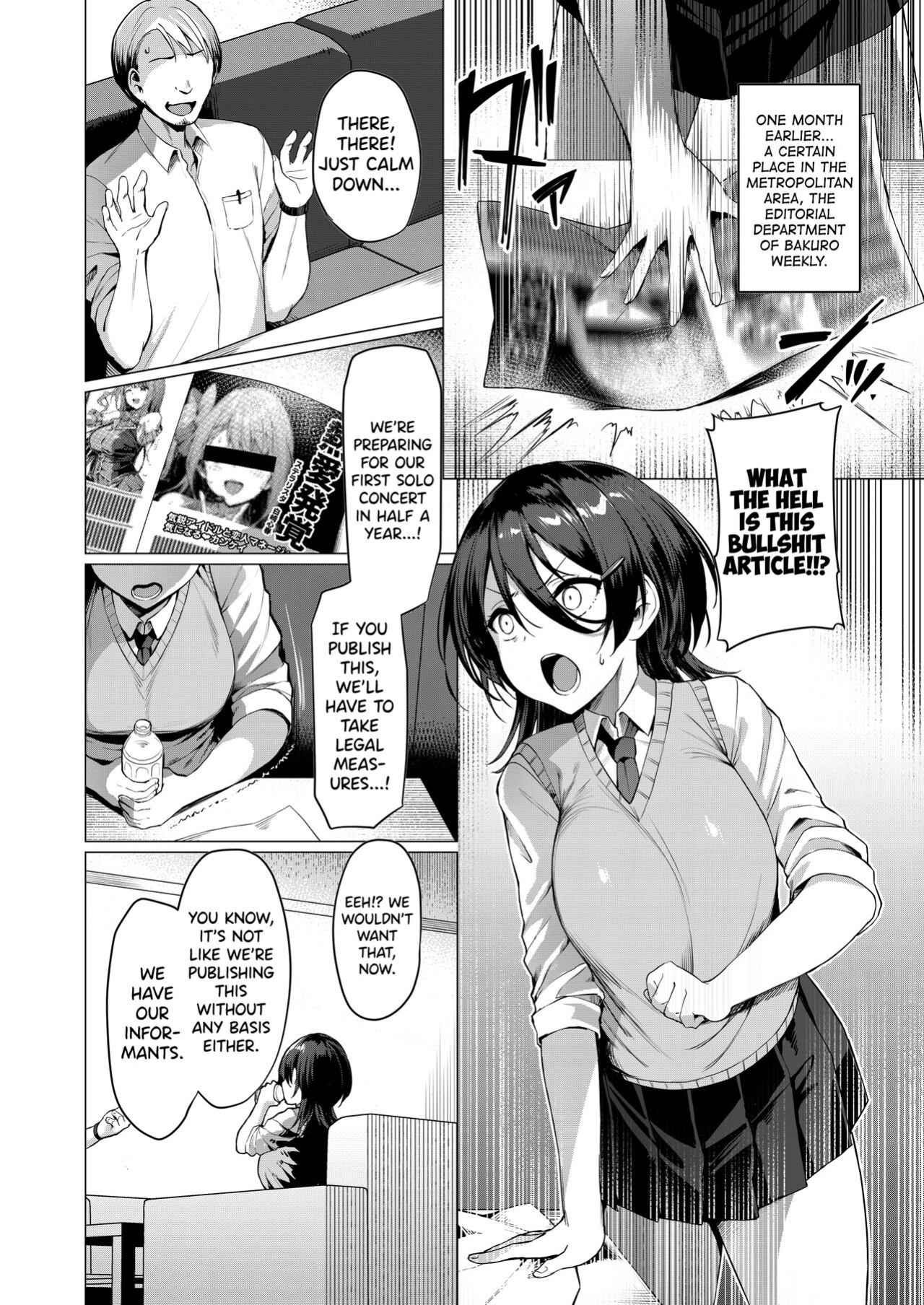 [Vpan's EXTASY (Satou Kuuki)] Kegareboshi Ao | Dirty Star "Blue" [biribiri]