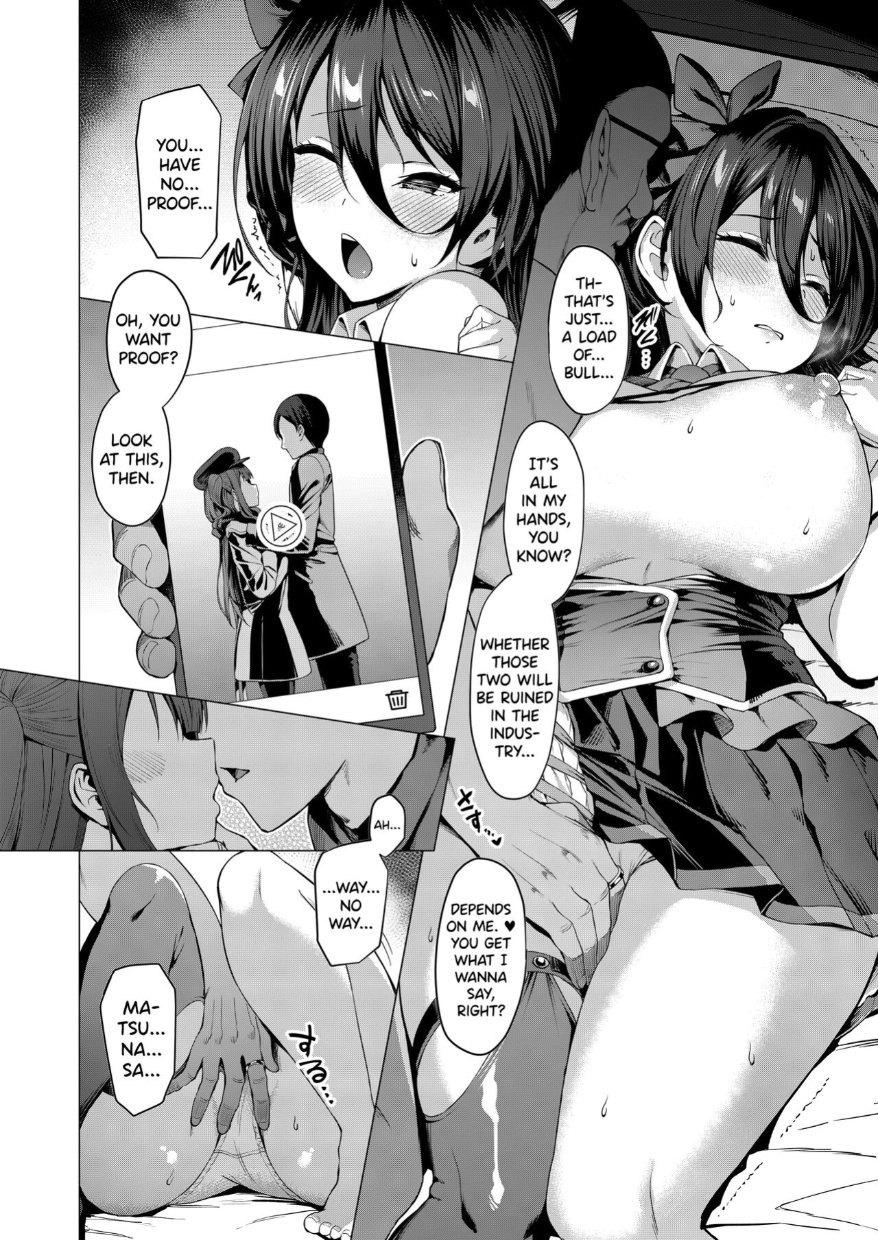 [Vpan's EXTASY (Satou Kuuki)] Kegareboshi Ao | Dirty Star "Blue" [biribiri]