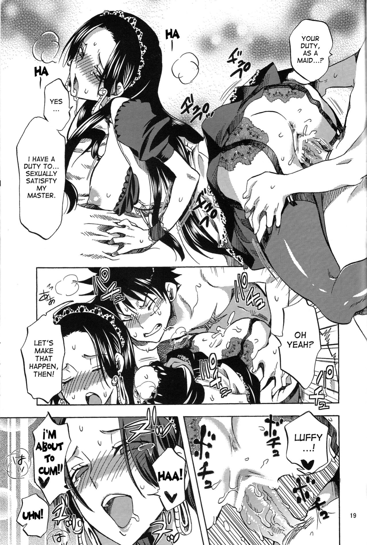 (C82) [Kurione-sha (YU-RI)] Gohoushi Jotei | Serving Empress (One Piece)