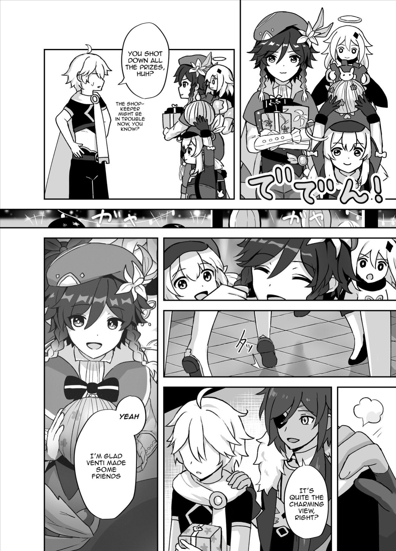 [Takama] Tomoru Umi ni Kaze wa Fuku | Wind Blows At The Sea Lantern Festival (Genshin Impact)
