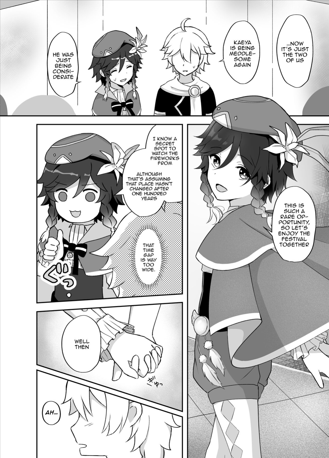 [Takama] Tomoru Umi ni Kaze wa Fuku | Wind Blows At The Sea Lantern Festival (Genshin Impact)