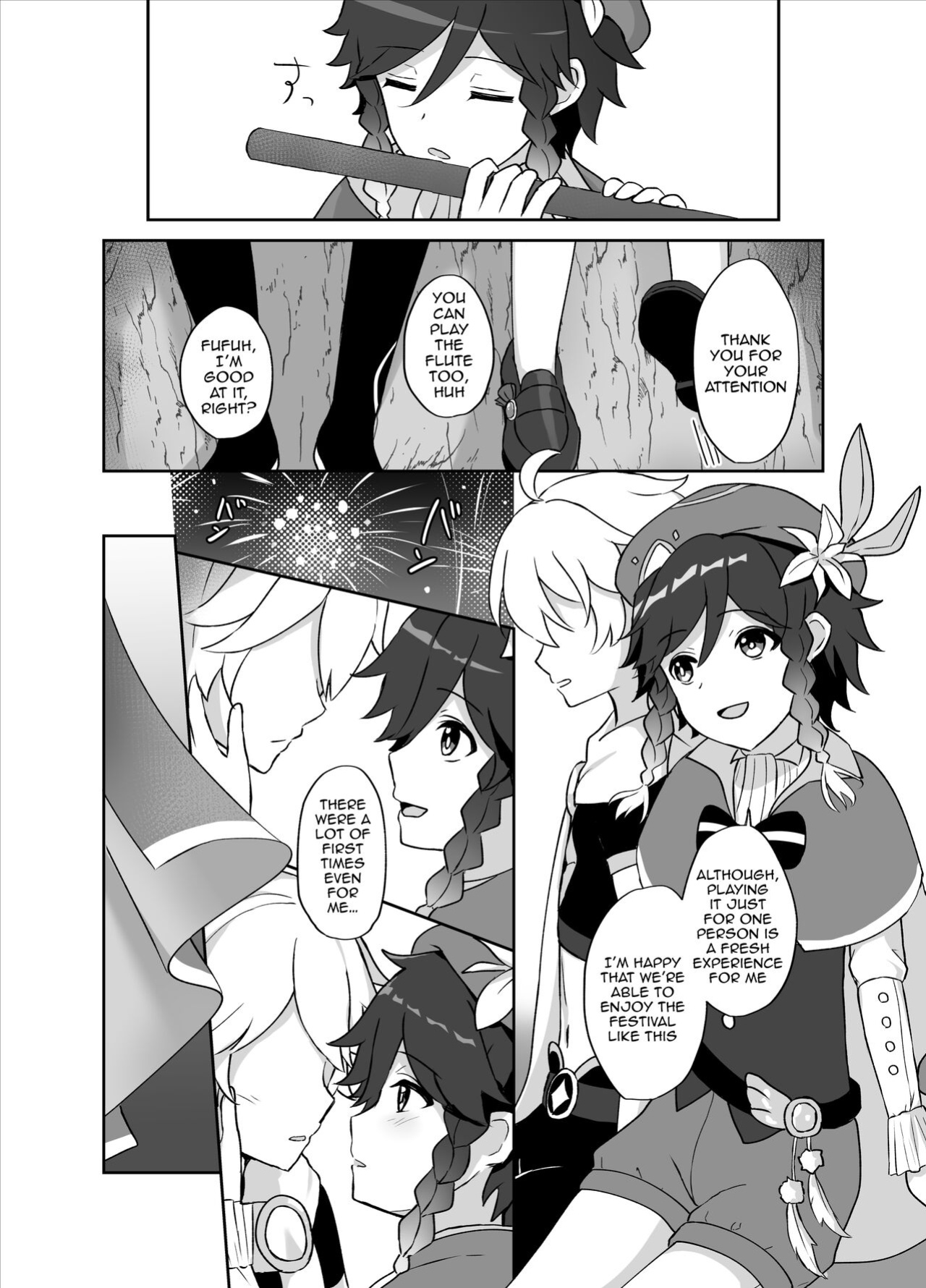 [Takama] Tomoru Umi ni Kaze wa Fuku | Wind Blows At The Sea Lantern Festival (Genshin Impact)