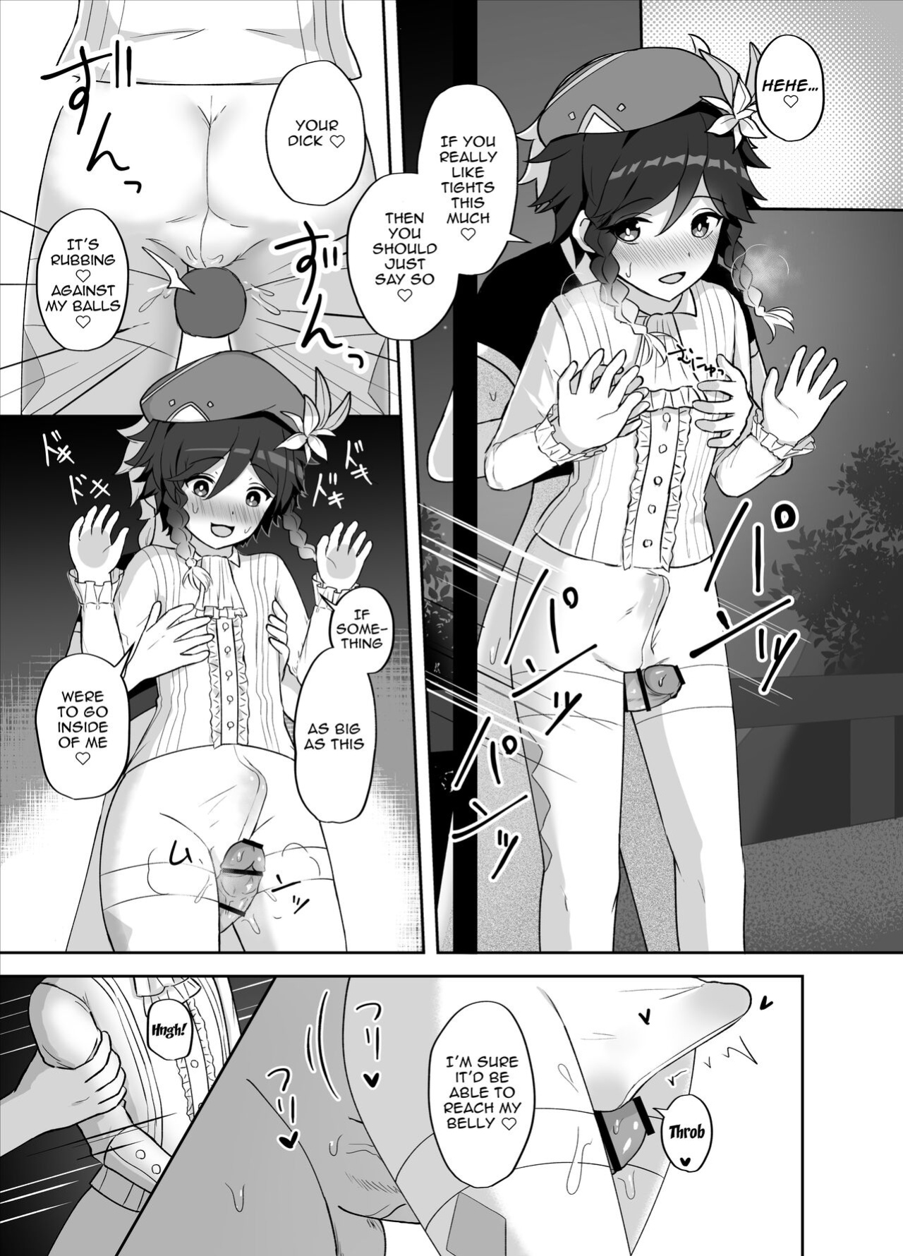 [Takama] Tomoru Umi ni Kaze wa Fuku | Wind Blows At The Sea Lantern Festival (Genshin Impact)
