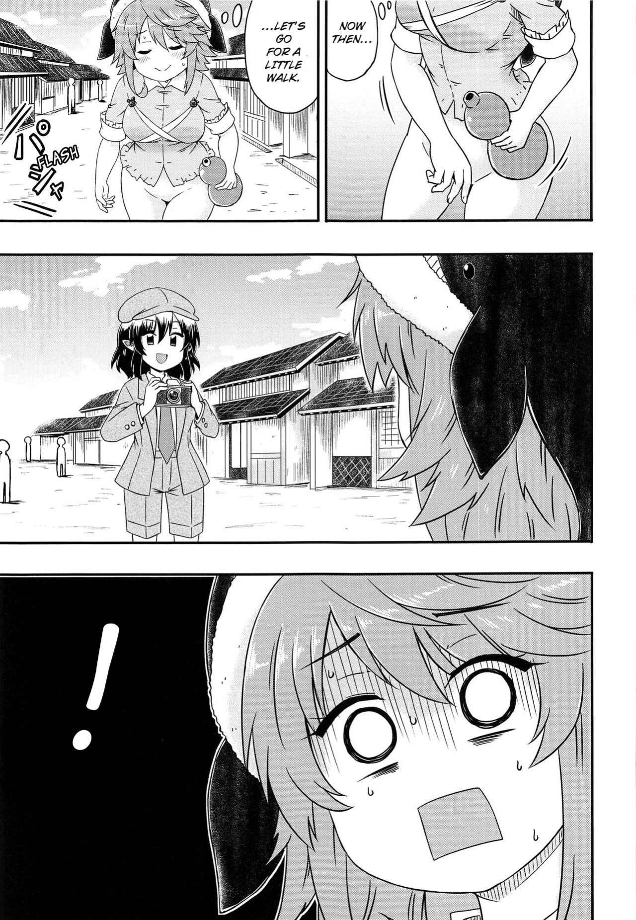 (Kouroumu 17) [Public Punishment (Coaster)] Douse Oboete Inai no nara (Touhou Project) [hardcase8translates]