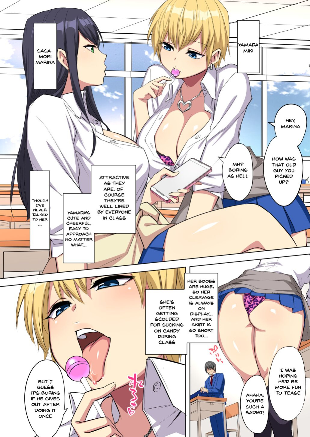 [Doushoku (Tamabon)] Ore no Dekachin ga Bakunyuu Bitch Gal-tachi ni Sakusei Saremakuru!! | My Big Cock Is Getting Squeezed By Huge Breasted Bitch Gals!!