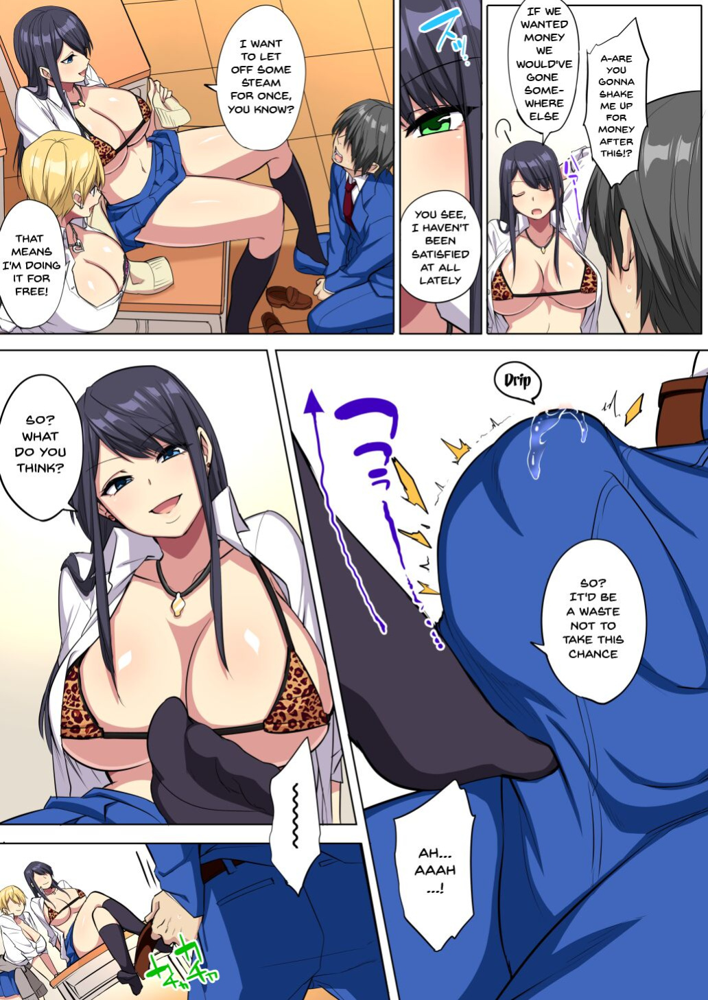 [Doushoku (Tamabon)] Ore no Dekachin ga Bakunyuu Bitch Gal-tachi ni Sakusei Saremakuru!! | My Big Cock Is Getting Squeezed By Huge Breasted Bitch Gals!!