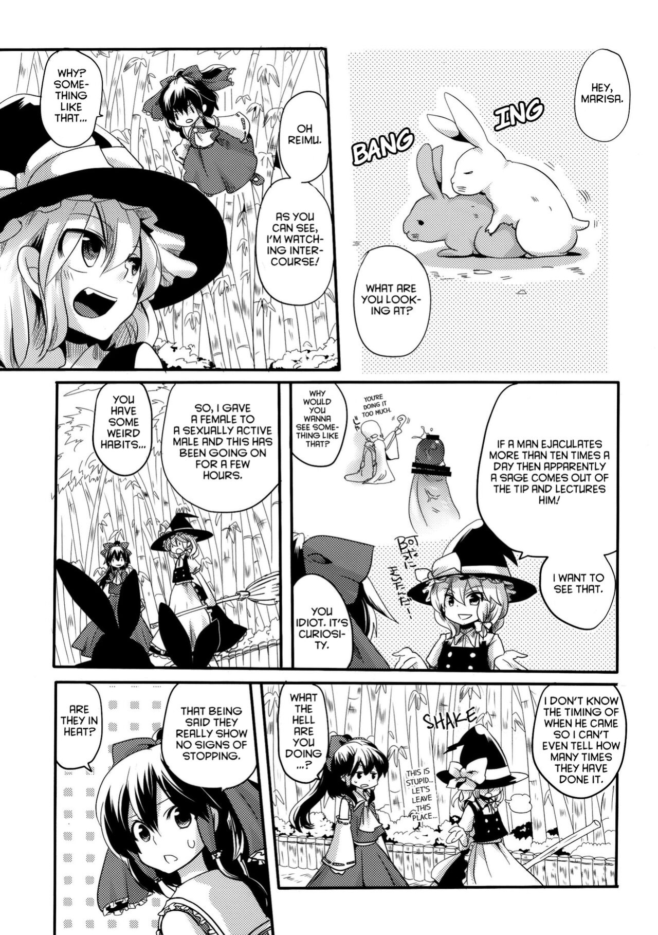 (Reitaisai SP) [DOUMOU (doumou)] Shishou ga Shikotama o Nagusami Hon (Touhou Project) [hardcase8translates]