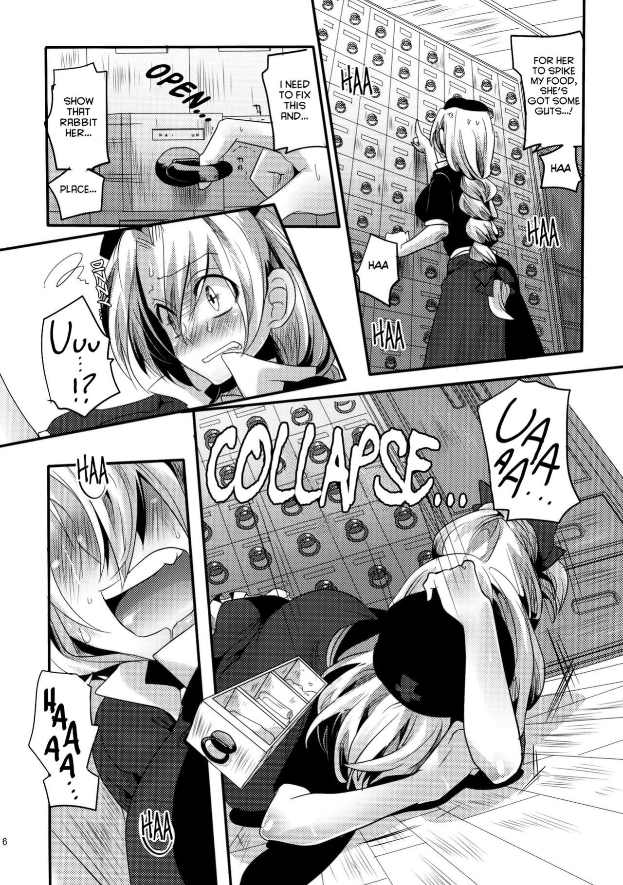 (Reitaisai SP) [DOUMOU (doumou)] Shishou ga Shikotama o Nagusami Hon (Touhou Project) [hardcase8translates]
