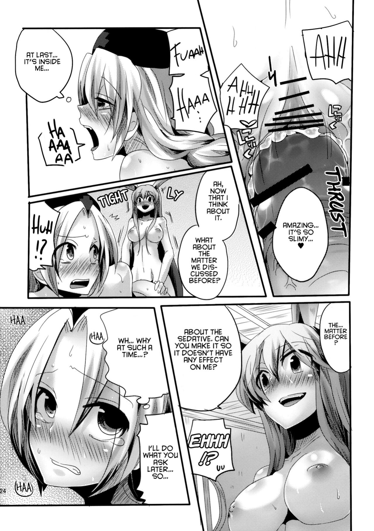 (Reitaisai SP) [DOUMOU (doumou)] Shishou ga Shikotama o Nagusami Hon (Touhou Project) [hardcase8translates]