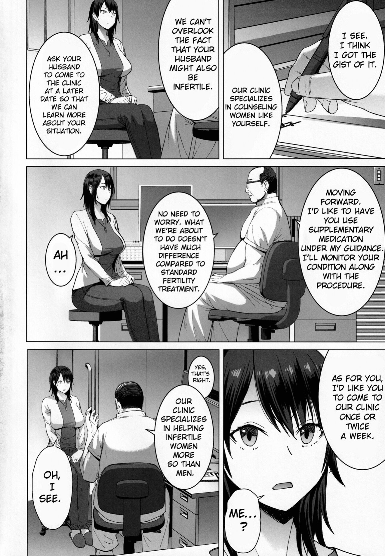 (C99) [Bakunyu Fullnerson (Kokuryuugan)] Ninkatsu Hitozuma Collection - the collection of married women undergoing infertility treatment [hardcase8translates]