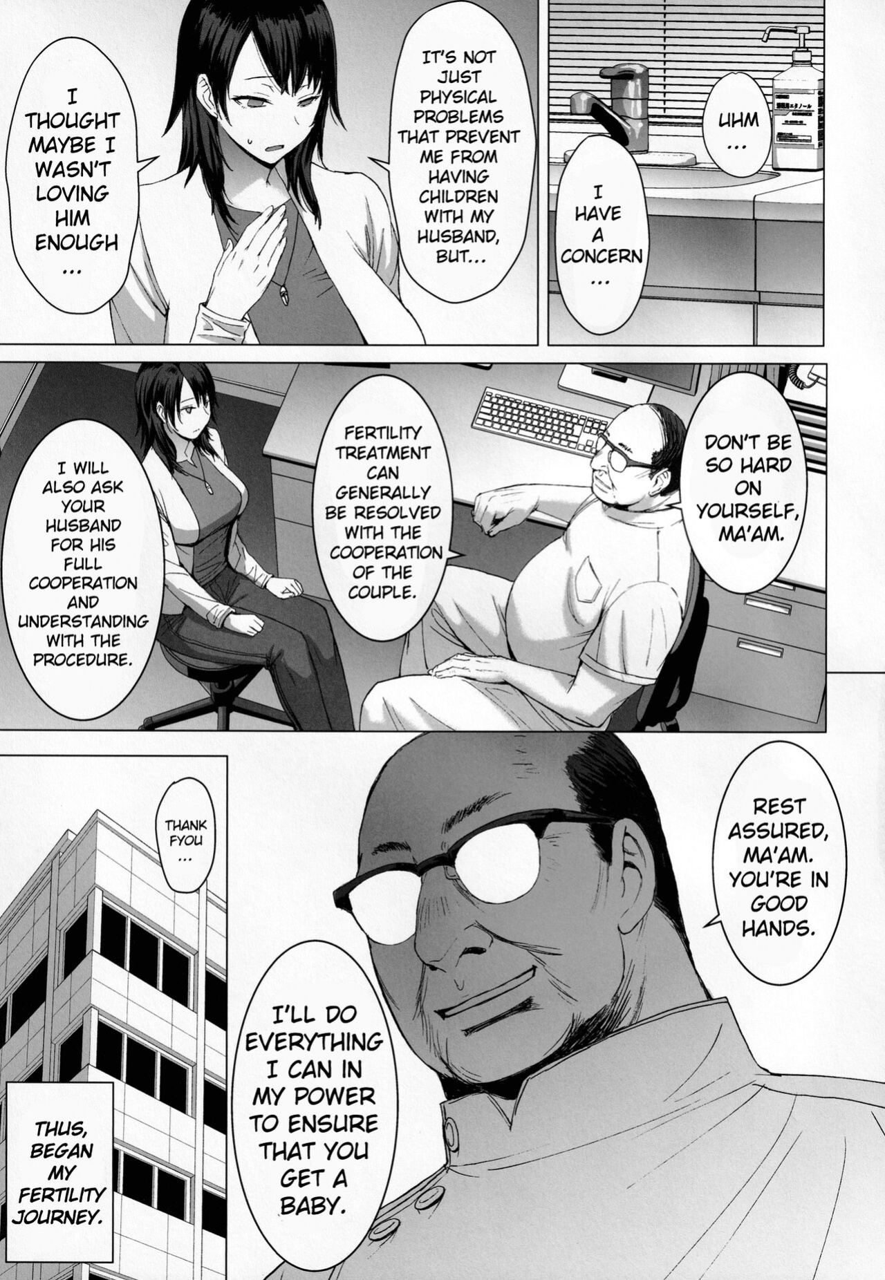 (C99) [Bakunyu Fullnerson (Kokuryuugan)] Ninkatsu Hitozuma Collection - the collection of married women undergoing infertility treatment [hardcase8translates]