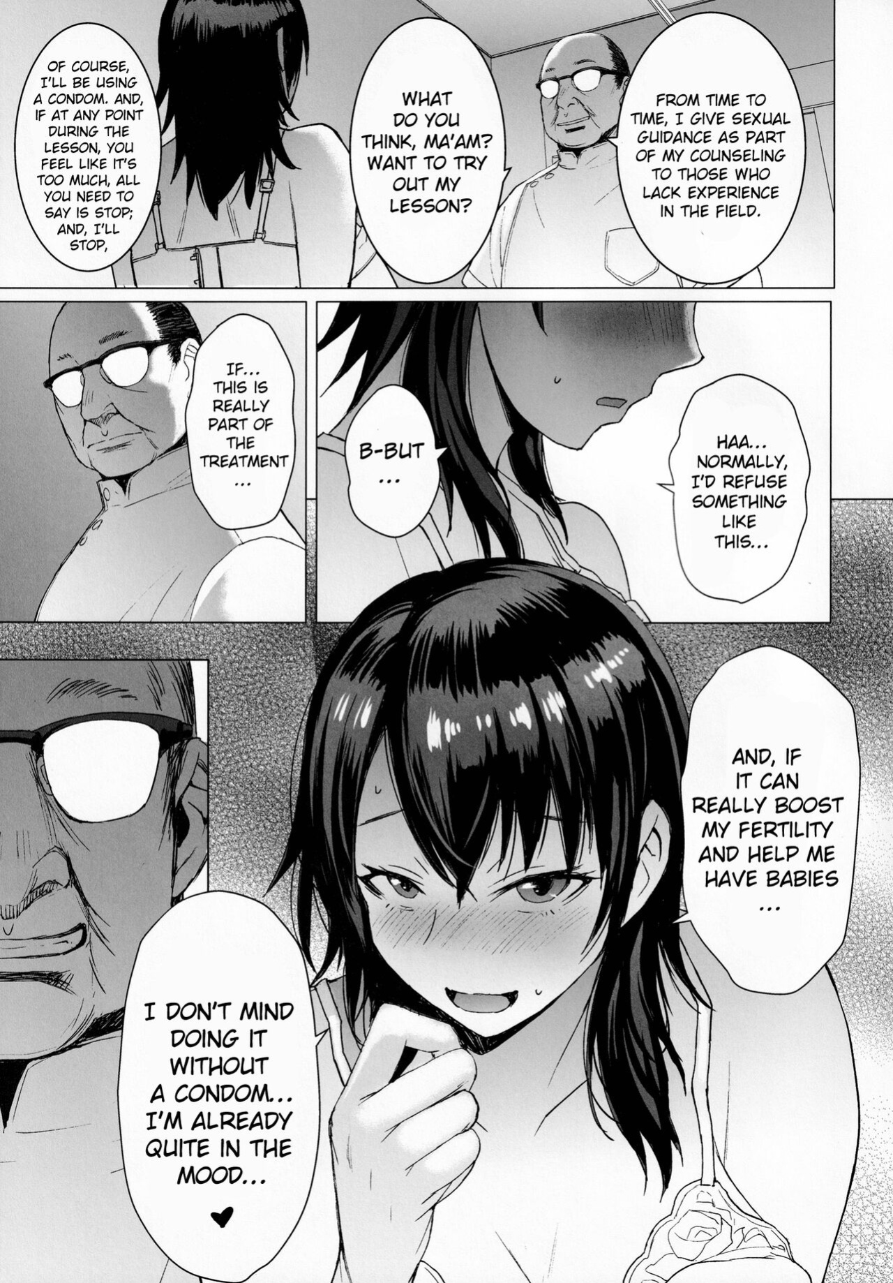 (C99) [Bakunyu Fullnerson (Kokuryuugan)] Ninkatsu Hitozuma Collection - the collection of married women undergoing infertility treatment [hardcase8translates]