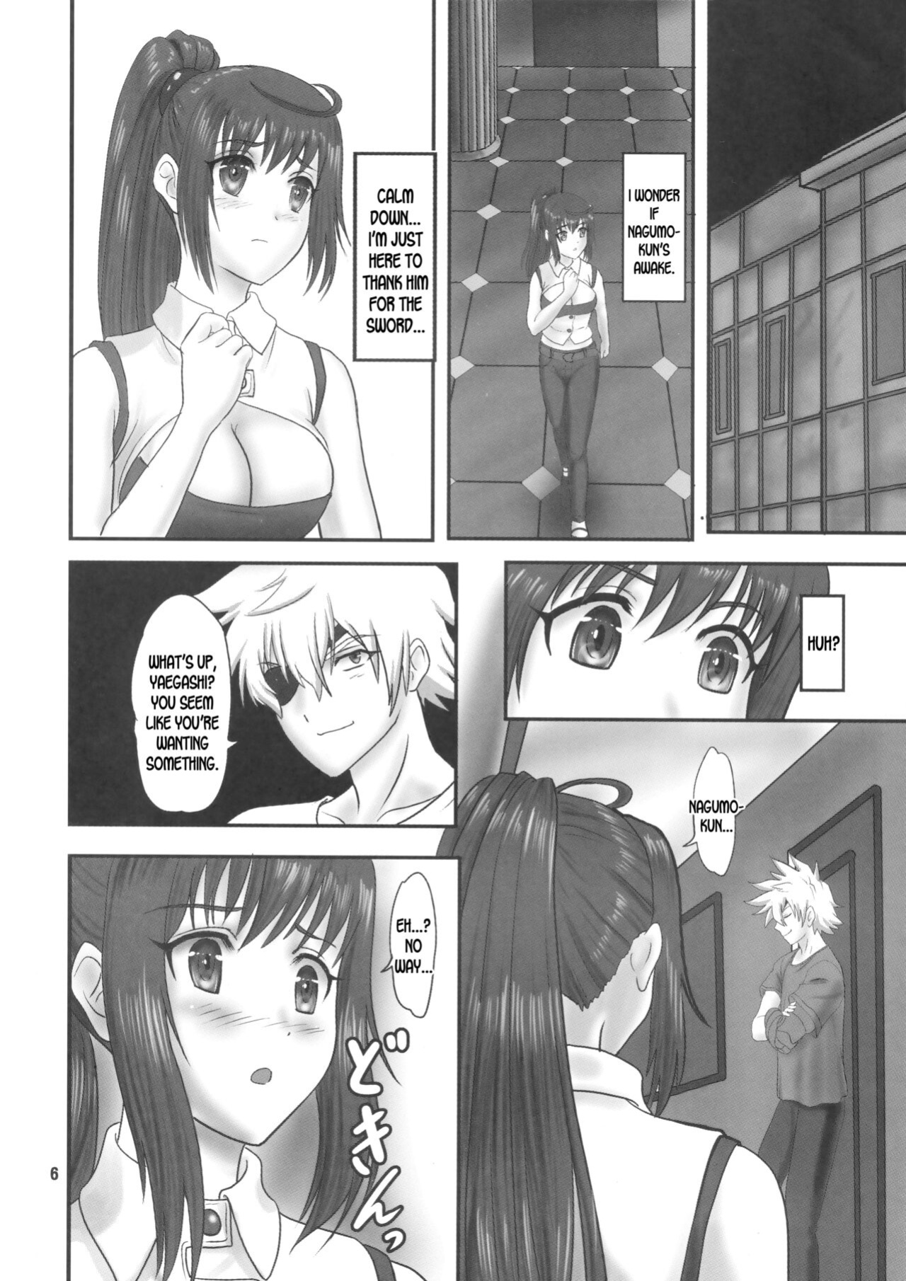 Arifureta - From Common Place to World's Strongest (WITH ORDINARY...) CHANDORARA & LUNCH BOX 144 [desudesu]