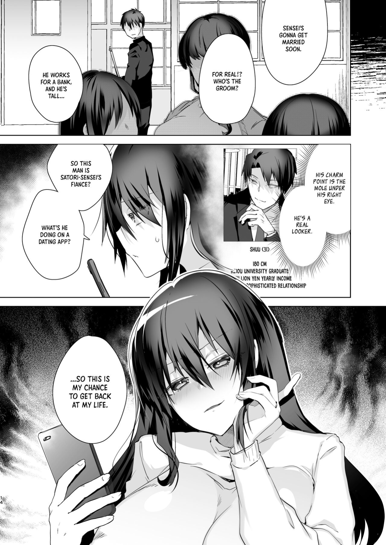 [Ebimashi (Ebina Ebi)] TS Fukushuu Revenge 1 ~I got a sex change, became a beautiful girl, and will get revenge and turn my life around!~ [Panatical]