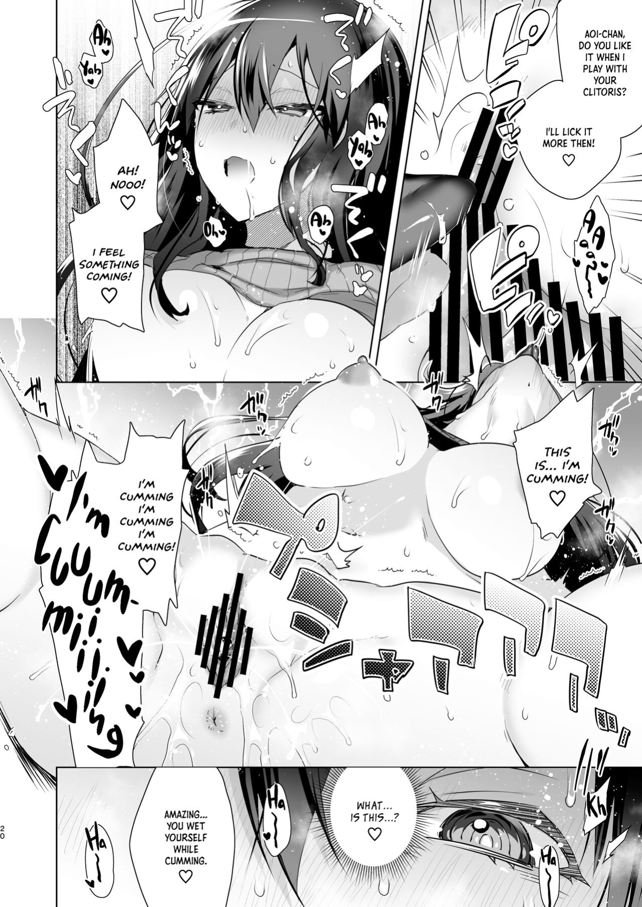 [Ebimashi (Ebina Ebi)] TS Fukushuu Revenge 1 ~I got a sex change, became a beautiful girl, and will get revenge and turn my life around!~ [Panatical]