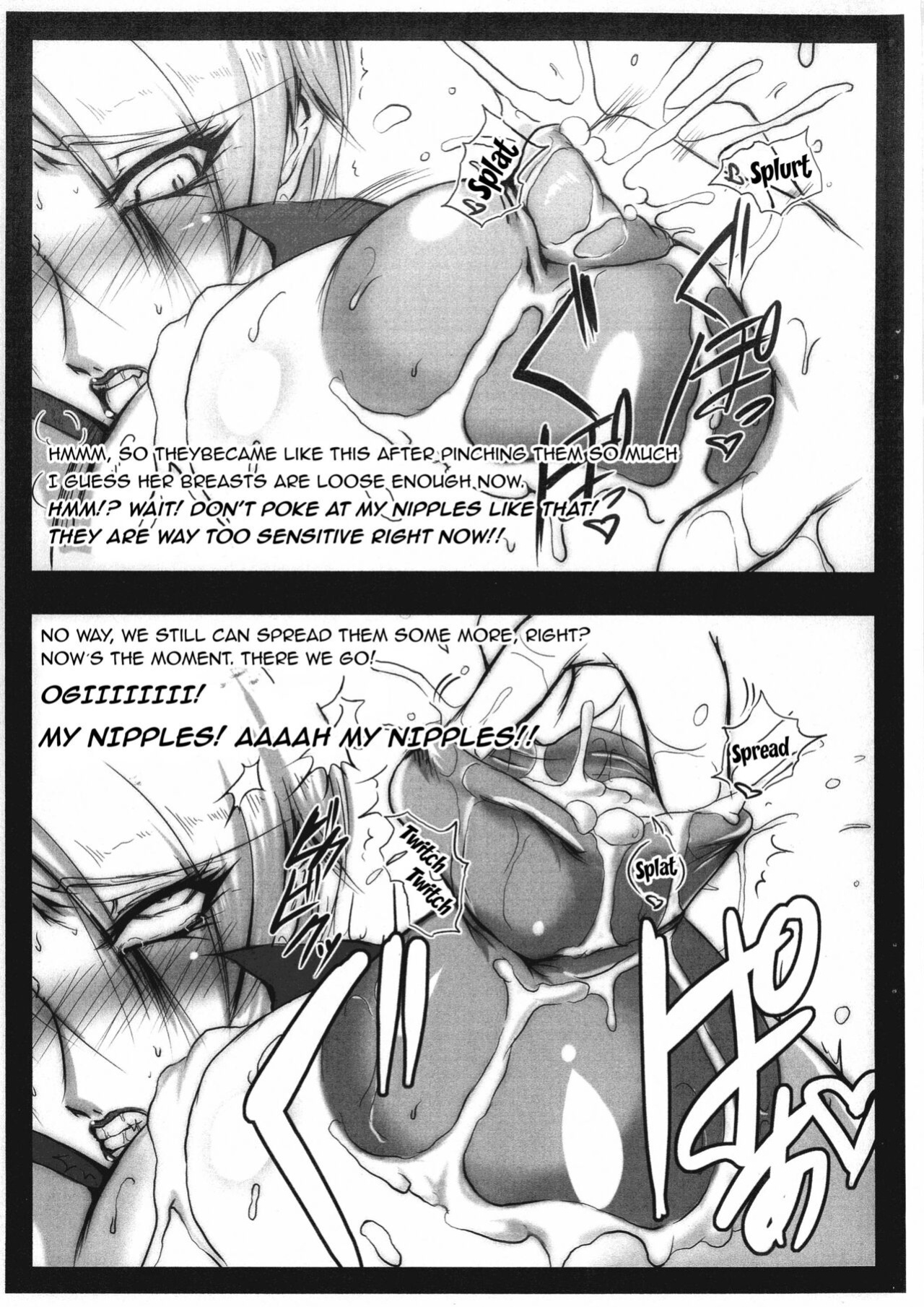 (C82) [bash-inc (BASH)] Milking Symphony (SOULCALIBUR)