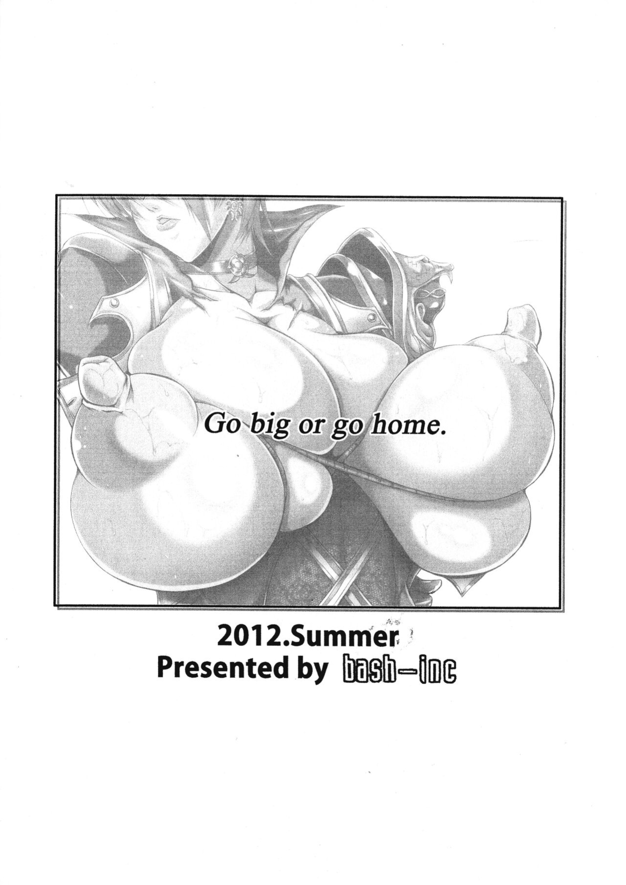 (C82) [bash-inc (BASH)] Milking Symphony (SOULCALIBUR)