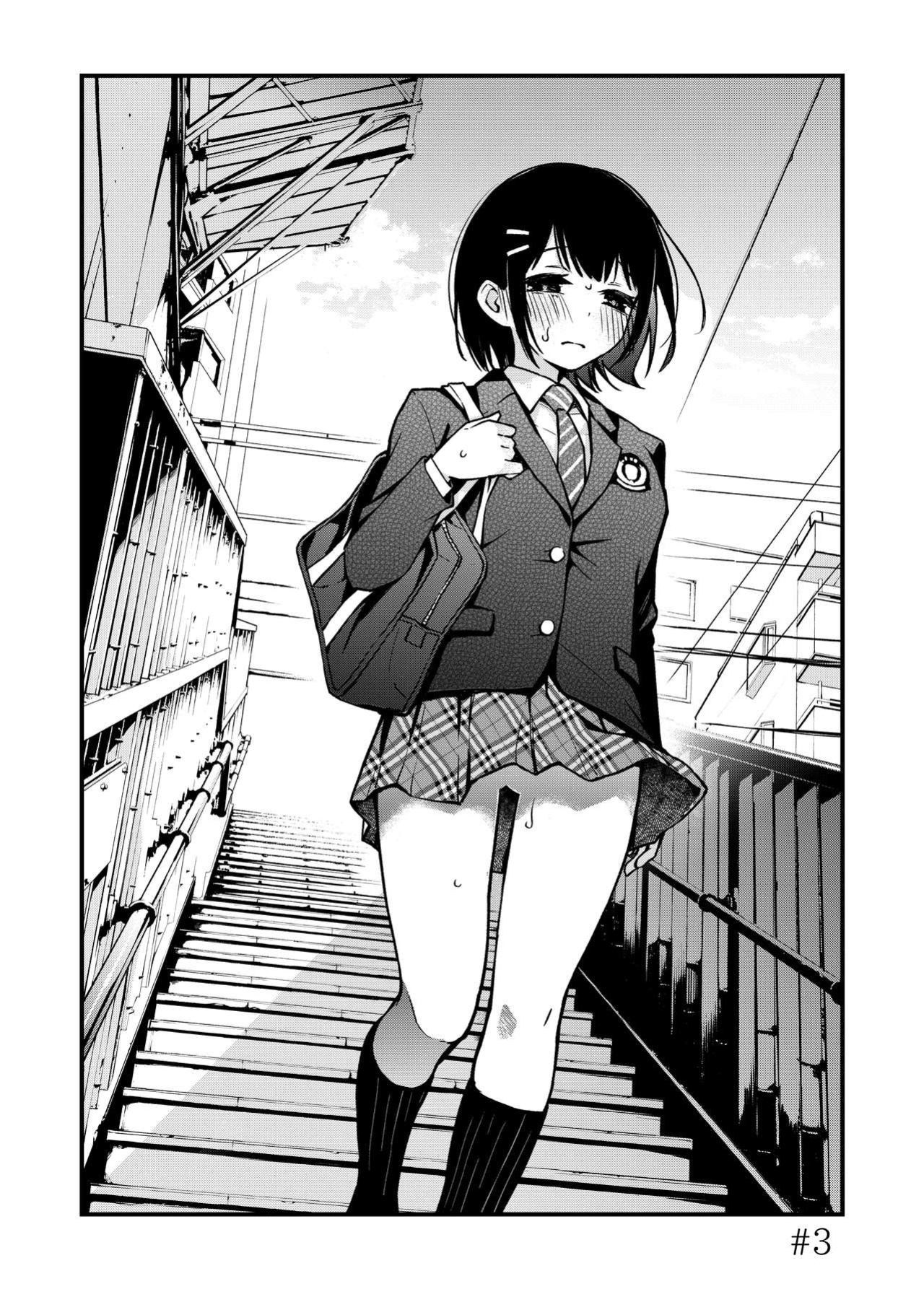 [Dojiro Books (Dojiro)] Shojo ga Doutei to no Hatsutaiken de Mezamechau Hanashi [Shindoi Scans]