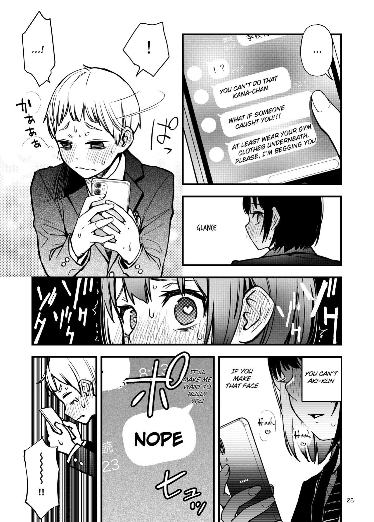 [Dojiro Books (Dojiro)] Shojo ga Doutei to no Hatsutaiken de Mezamechau Hanashi [Shindoi Scans]