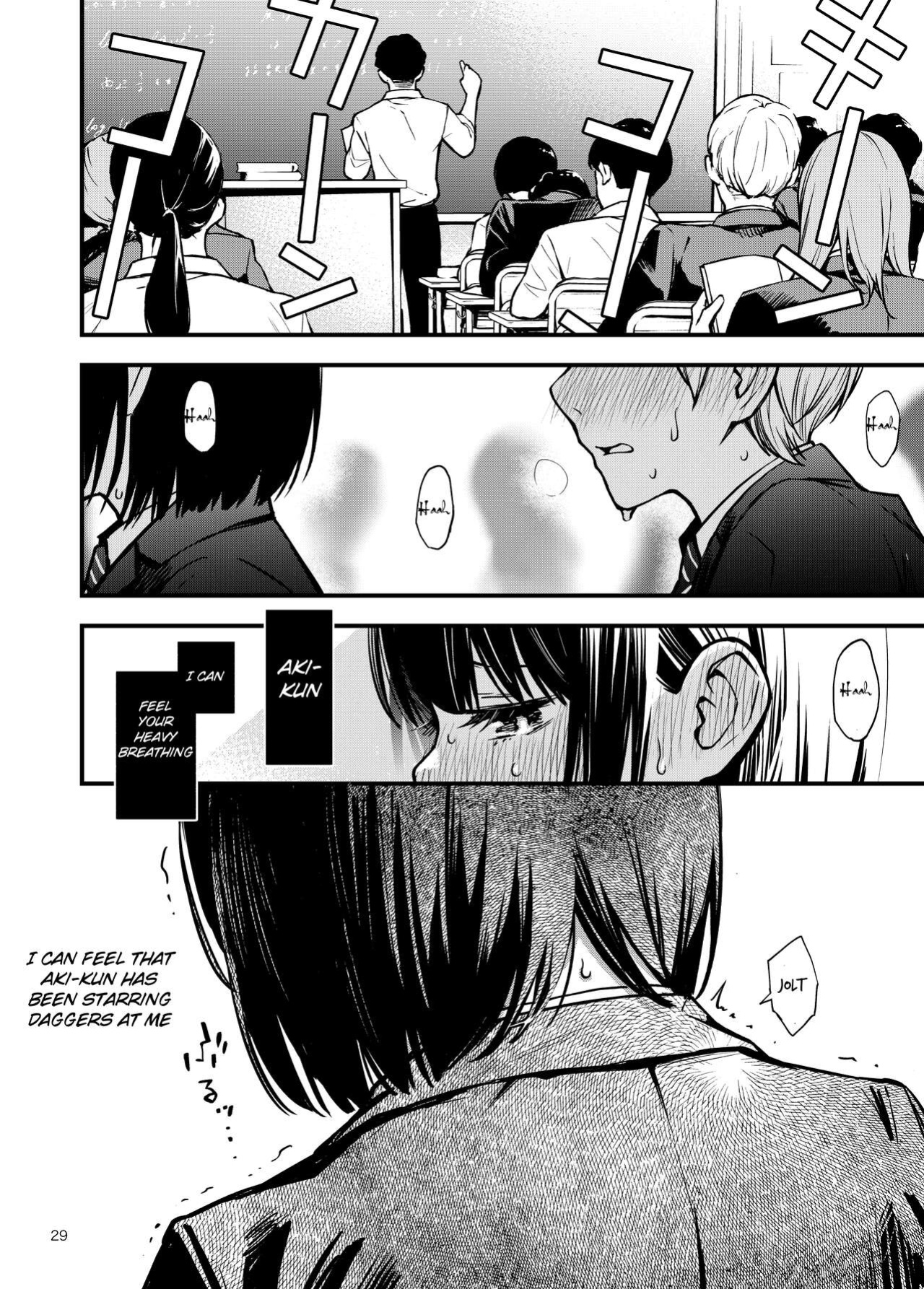 [Dojiro Books (Dojiro)] Shojo ga Doutei to no Hatsutaiken de Mezamechau Hanashi [Shindoi Scans]
