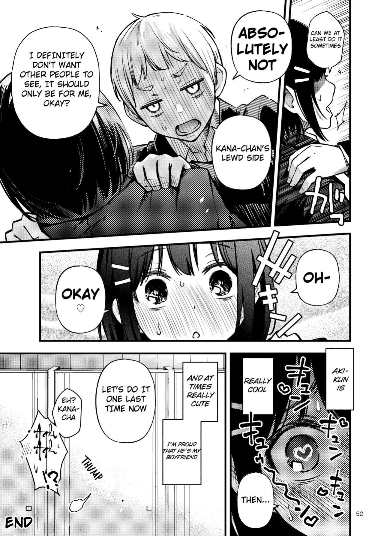 [Dojiro Books (Dojiro)] Shojo ga Doutei to no Hatsutaiken de Mezamechau Hanashi [Shindoi Scans]
