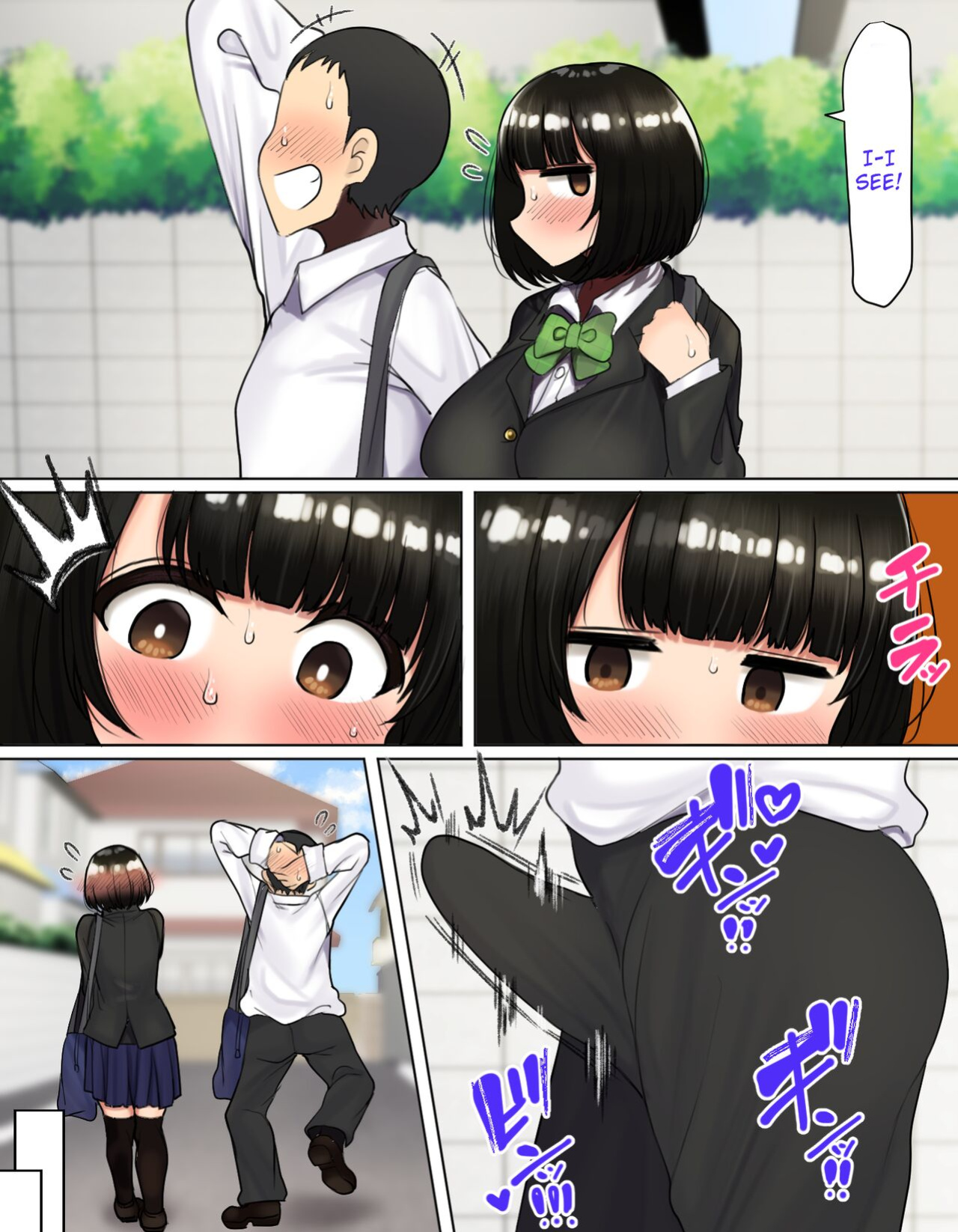 [Hamusuta-nonikomi (Motsuaki)] YUUKA'S VERSION of Because my childhood friend is not interested in sex, I fucked his friend instead [Rewrite]
