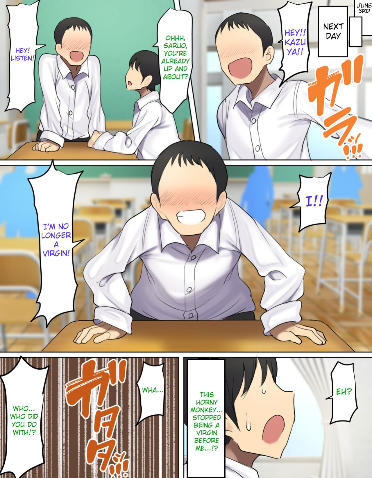 [Hamusuta-nonikomi (Motsuaki)] YUUKA'S VERSION of Because my childhood friend is not interested in sex, I fucked his friend instead [Rewrite]