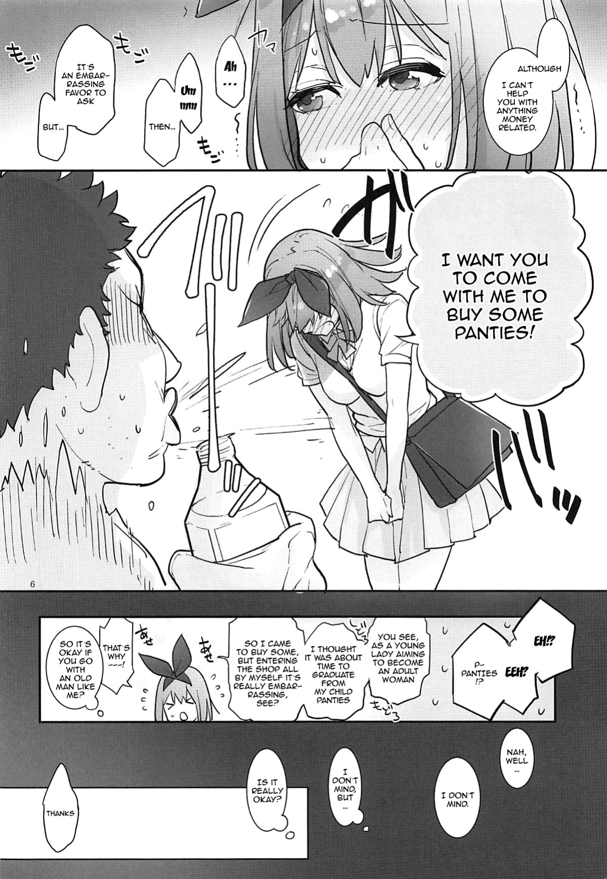 (C96) [Karegare (Kagami, Rei)] Yotsuba, Pants o Kai ni Iku | Yotsuba, Go Buy Some Pants (Gotoubun no Hanayome)
