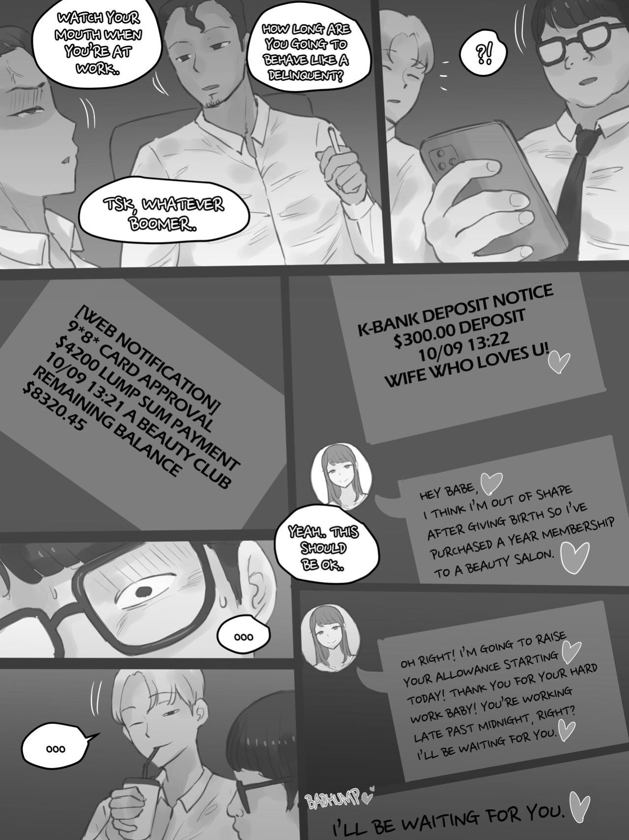 [laliberte] MEMORY PART1 [english]