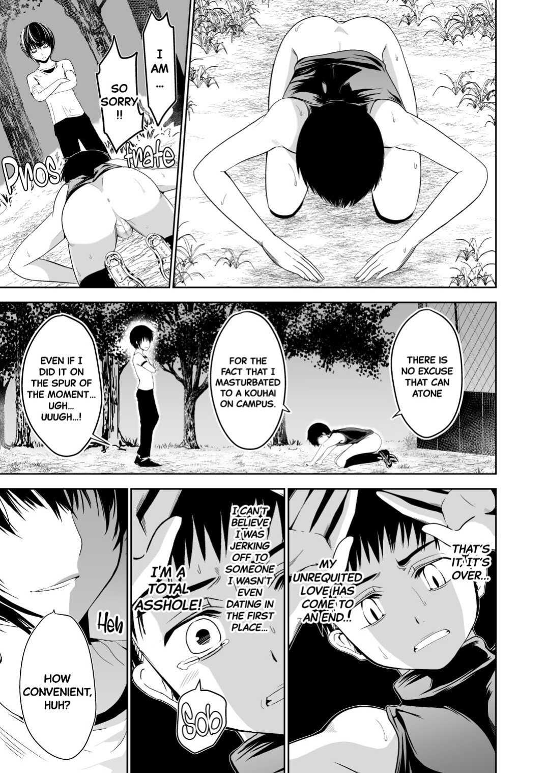 [TANTAN (Tannu)] Uchi no Captain to Ura de Kossori Sex Shitemashite Soushuuhen | I've Been Secretly Having Sex With Our Captain [Black Grimoires]