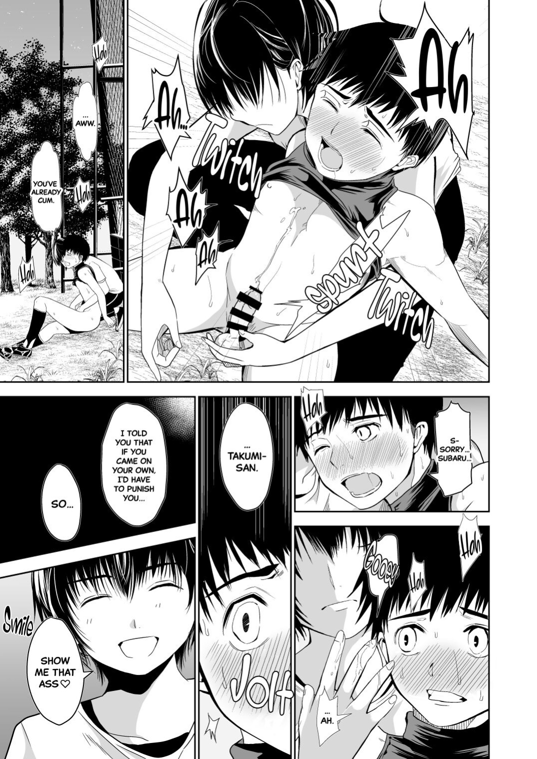 [TANTAN (Tannu)] Uchi no Captain to Ura de Kossori Sex Shitemashite Soushuuhen | I've Been Secretly Having Sex With Our Captain [Black Grimoires]