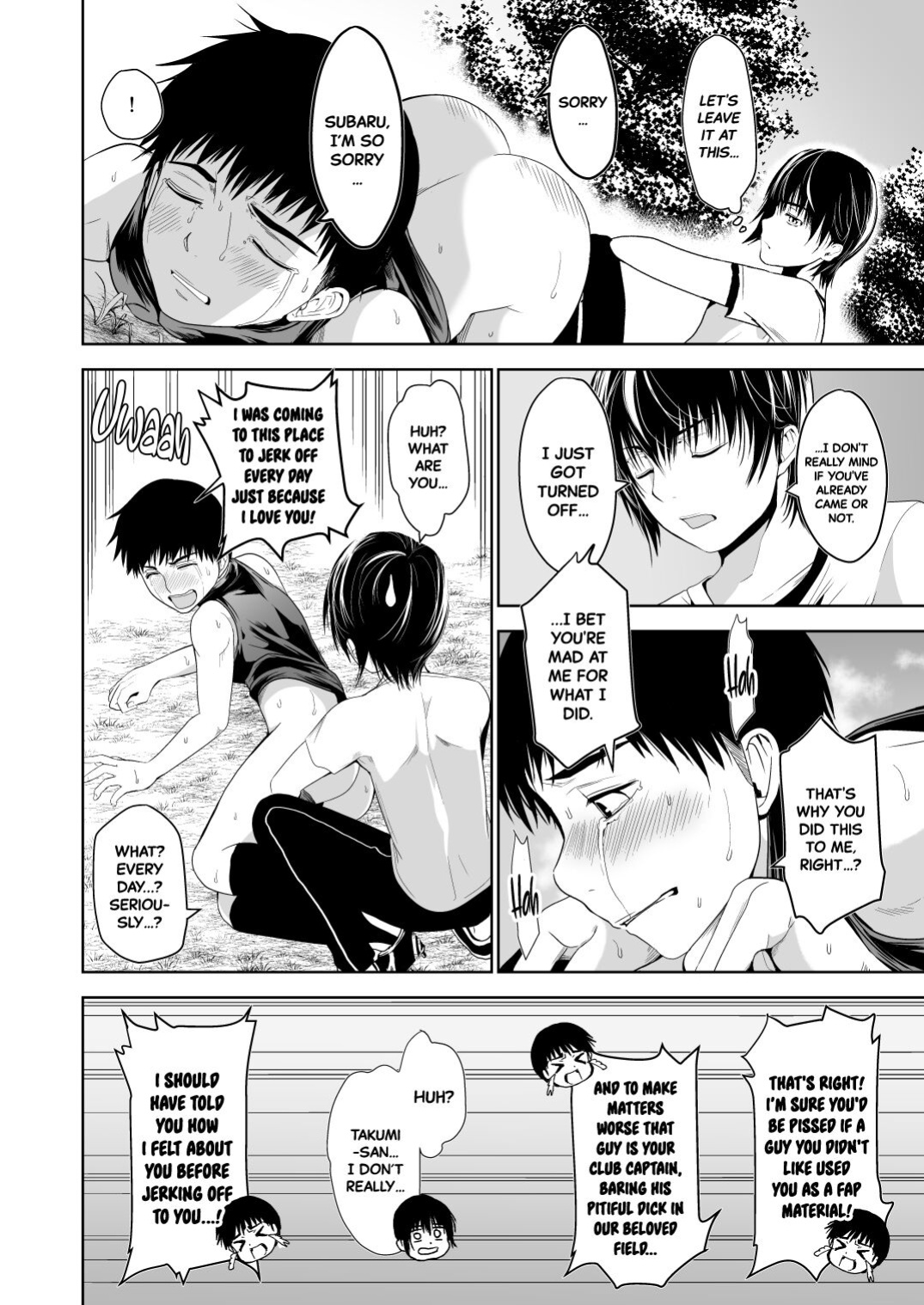 [TANTAN (Tannu)] Uchi no Captain to Ura de Kossori Sex Shitemashite Soushuuhen | I've Been Secretly Having Sex With Our Captain [Black Grimoires]