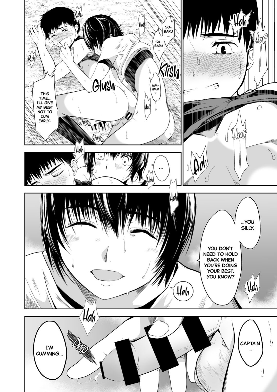 [TANTAN (Tannu)] Uchi no Captain to Ura de Kossori Sex Shitemashite Soushuuhen | I've Been Secretly Having Sex With Our Captain [Black Grimoires]